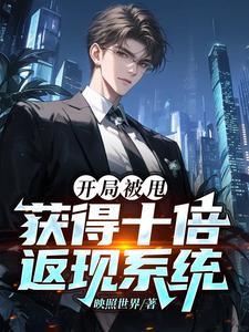 拜金女抛弃 拜金女抛弃